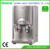 Pou Compressor Cooling Magic Water Dispenser