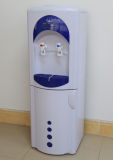 Hot and Cold Standing Water Dispenser with Refrigerator (XJM-28LB)