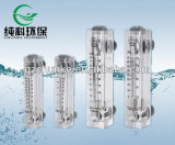 Liquid Contron Flow Meter for Waste Water Treatment