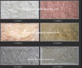 Natural Exterior Wall Cladding of Mushroom Quartz Stone Tile