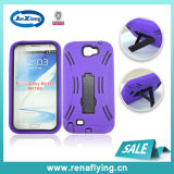 Wholesale 2 in 1 Kickstand Cell Phone Case for Samsung Note 2