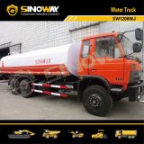 Water Truck (16500L Capacity, Cummins Engine)(SW1208WJ)