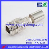 N Female Connector for 7D-Fb Connector (N-C-K7D)