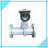 Swirl Flow Meter, Vortex Flow Meter