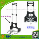 Two Caster Wheel Type Foldable Luggage Hand Trolley