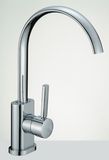 Brass Sink Faucet (16608)