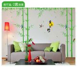 Ay211 Tree Alcedo Removable DIY Decorative Bird Wall Sticker