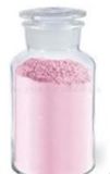 Erbium Oxide