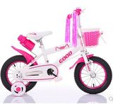 Kids Bike with Own Factory /Children Bicycle