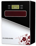 RO Water Dispenser (HSM-RO-PI)