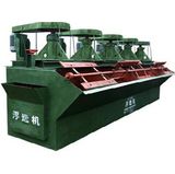 Copper Flotation Machine (XJK)