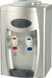 New Style Home Water Dispenser (HSM-65TB)