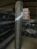 Black Crimped Wire Mesh