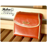 Leather Wallet (H0534)