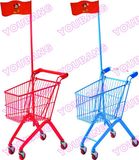 Small Children Trolley