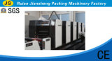 PS Plater Offset Printing Machine (ZTJ-330)