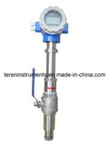 Insertion Electromagnetic Flow Meter (KKF-8820)