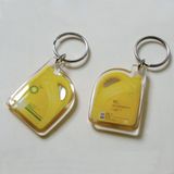 Key Chain (YP-A021) 