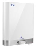 Small Household Water Purifier (BIC-WH(CH))