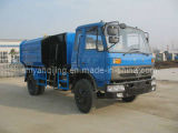 Dongfeng 145 Recycling Garbage Truck with Cummins Engine