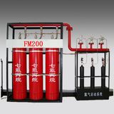 Automatic Fire Extinguishing System