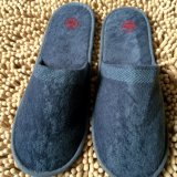 Air Canada Slippers for Business Class
