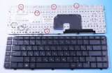 Keyboard DV6-3000 with Frame Sp Layout for HP