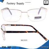 Online 2015 Best Metal Eyewear Frames for Boys (mm15035)