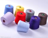 Cheap Dyed Polyester Staple Fiber Yarn