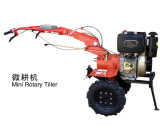 Mini Rotary Tiller with Agriculture Machinery