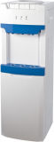 Water Dispenser (DY1136B1)