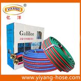 Flexible Twin Line Welding Hose