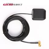 GPS Antenna/Car Antenna-Dam1575c4u1