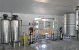 2000L Double Stage RO System Water Treatment for Food Plant
