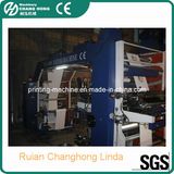 (CE) 4 Color High Speed Plastic Bag Printing Machine