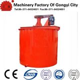 Low Cost Mineral Agitation Barrel (XB-1500)