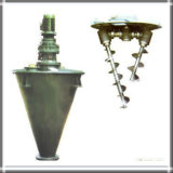 Dry Mixer for Animal Feed Powder