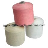 16s 21s 32s Polyester Staple Fiber Yarn