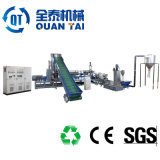 Double Stage Plastic Pellet Machine /Plastic Recycling Machinery