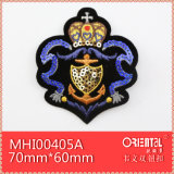 The Fantasy Meichuan Embroidery Trimming Patch