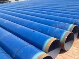 3lpe Coating Pipe