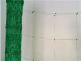High Quality Climbing Plant Support Net (PP, PE)