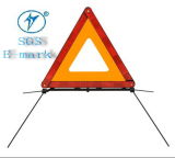 Safety Warning Triangle (HX-D8)