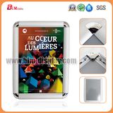 25mm Aluminum Photo Frame