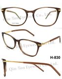 High Quality Acetate Optical Glasses (H- 830)