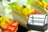Commercial Refrigerator--Curved Glass Cake Display Refrigerator Showcase