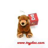 Plush Brown Bear Key Ring (TPXX0388)