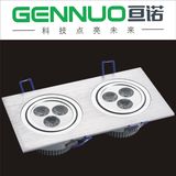 High Power LED Ceiling Down Light (GN-THTD-1108)