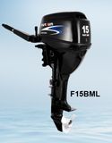 15HP 4-Stroke Outboard Engine