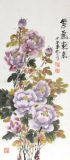 Chinese Flower Oil Painting for Good Luck